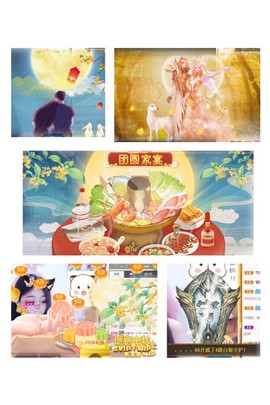 萌小喵❤️主播照片