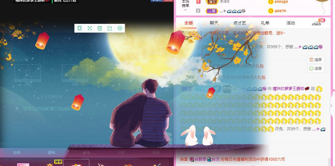 曈妹儿💜51818的图片
