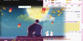 曈妹儿💜51818主播照片