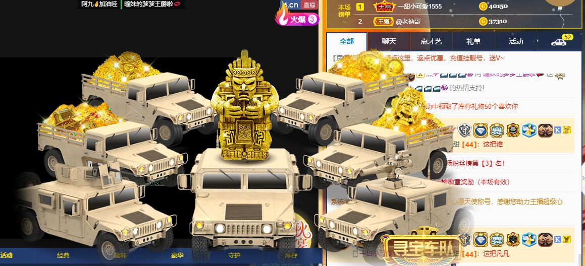 曈妹儿💜51818的图片