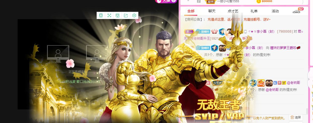 曈妹儿💜51818的图片