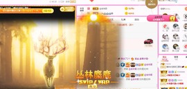 曈妹儿💜51818主播照片