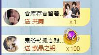 冰凌吖~的图片