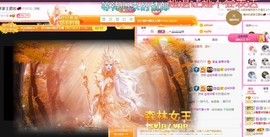 曈妹儿💜51818主播照片