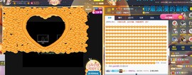 曈妹儿💜51818主播照片