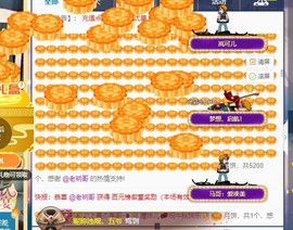 曈妹儿💜51818主播照片