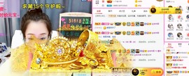 曈妹儿💜51818主播照片