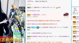 新人黑妹求升级主播照片