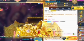 甜乐乐💞主播照片