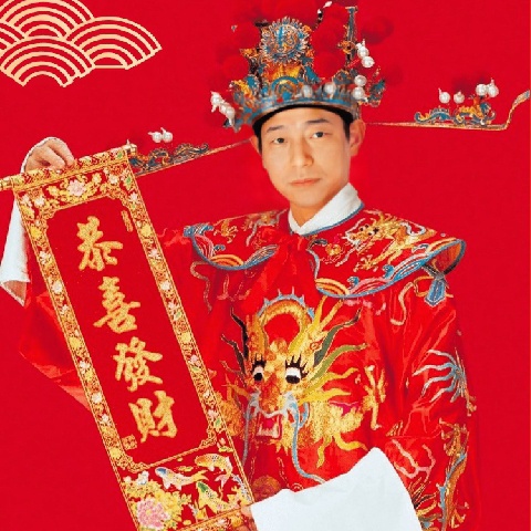 孤独的时候咋办‘的主播照片