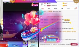 小狸吖～主播照片
