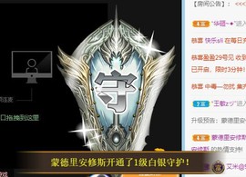 茶茶幸运星主播照片