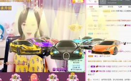 小阿冷956不定时主播照片