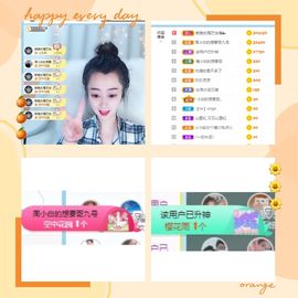 Lッ♥✿小白白主播照片