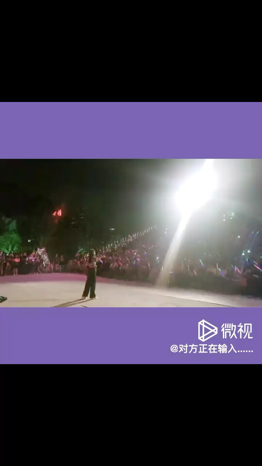 宋城森林音乐会🎼