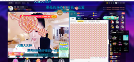 聆听~也想有人疼的图片