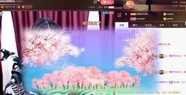 霹雳球休主播照片