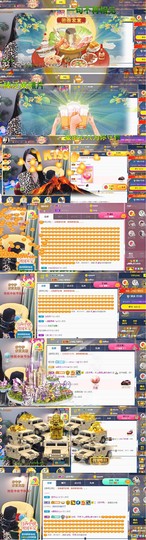 ღ娜娜ぃ安静唱歌🍀主播照片