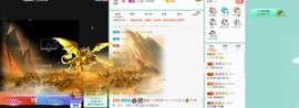 新主播小小の主播照片