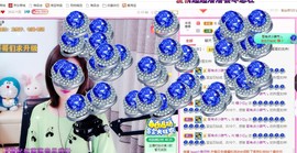 小阿冷956不定时主播照片