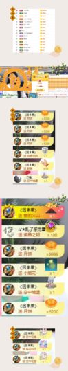 ღ娜娜ぃ安静唱歌🍀主播照片