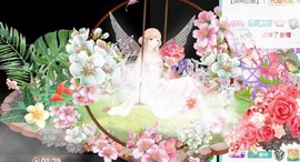 蒙多～主播照片