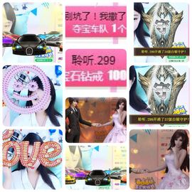 🎵小邓丽君🌺溪儿主播照片