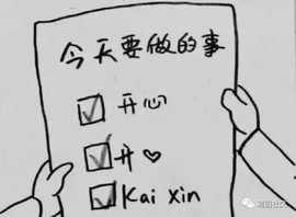 ☞此号已注销主播照片