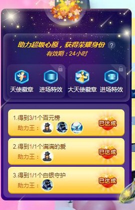 顾七七～主播照片