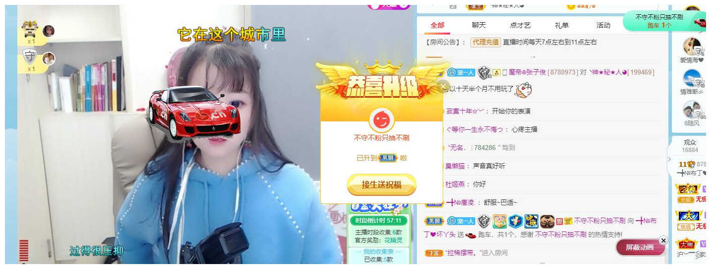 ━╋红太狼的图片