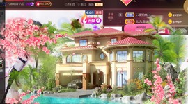 九公主99主播照片