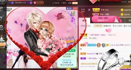 九公主99主播照片