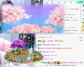 小宝玛丽💓求升级主播照片