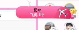 🧜‍♂️🧜‍♂️主播照片