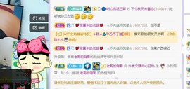 一树梨花压海唐同学☞的图片