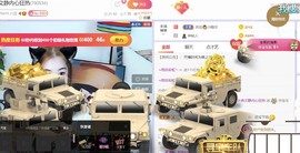 一树梨花压海唐同学☞的图片