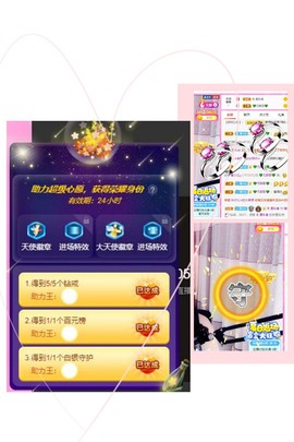 小阿冷956不定时主播照片