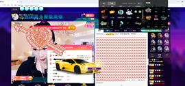 聆听~也想有人疼的图片