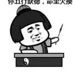 收垃圾的来了海报