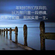 凉凉💓凉凉