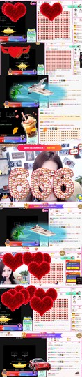 亲亲小虾主播照片