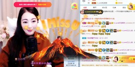 A.Lan★阿兰*主播照片