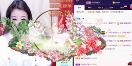 ゞ悠乐★婉儿つ主播照片