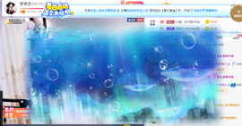 1554611743主播照片