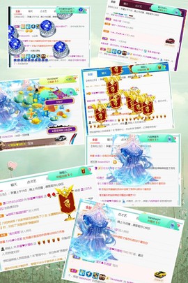 夏开心主播照片