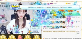 蜜乐*暂休主播照片