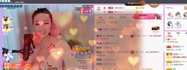♥陌晗♥安安静静主播照片