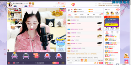 惠主复活第四名感谢~的图片