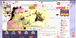 惠主复活第四名感谢~的图片