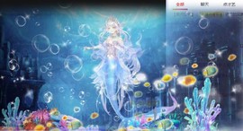 七七爱打王者主播照片